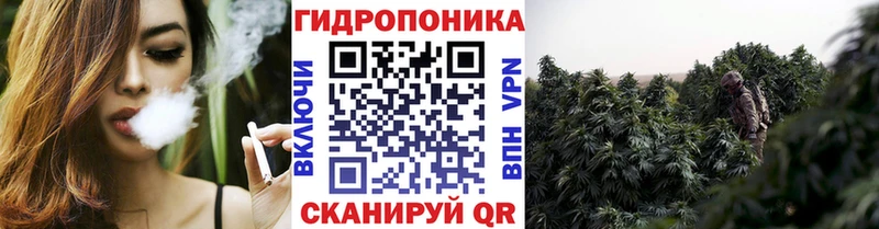  КОКАИН Михайловка