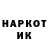 Метадон мёд Marmok FT