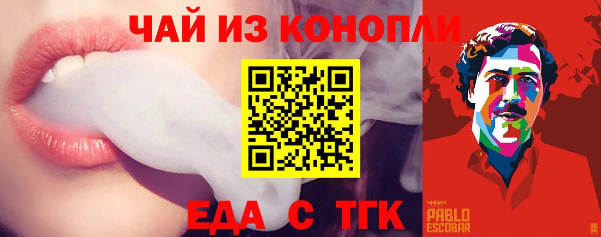 Кокаин  ГАШИШ  НБОМе  Михайловка  Меф МЯУ МЯУ   Канабис  КОКАИН  Мефедрон кристаллы 