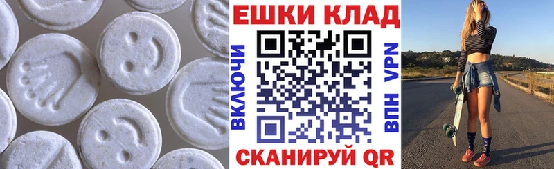 Экстази бентли  мориарти какой сайт  Михайловка 