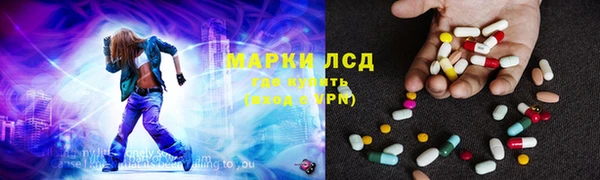 прущий лед Майский