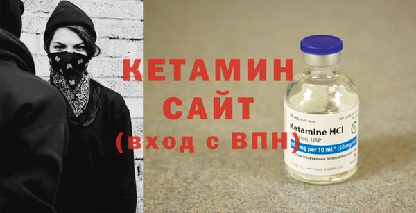 марихуана Куйбышев
