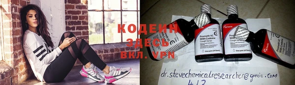 винт Лихославль