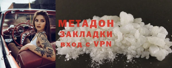 скорость mdpv Магадан