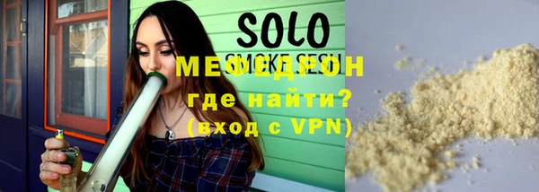 прущий лед Майский