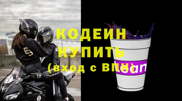 винт Лихославль