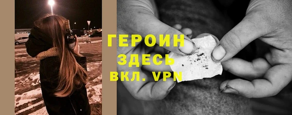 скорость mdpv Магадан