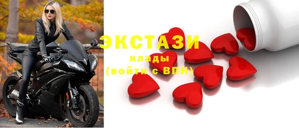 скорость mdpv Магадан