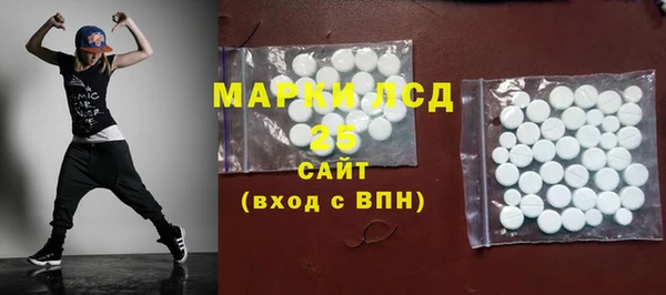 скорость mdpv Магадан