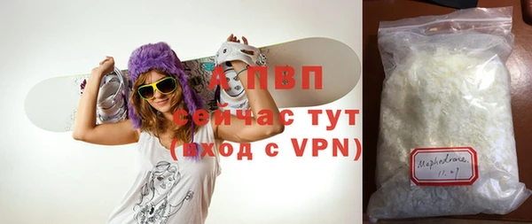 apvp Лиски