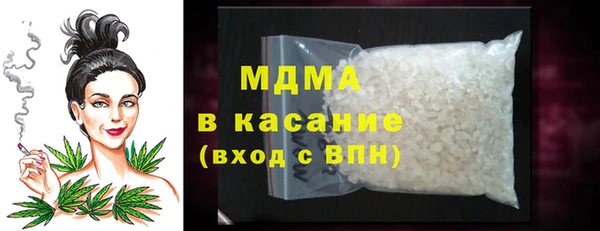 apvp Лиски