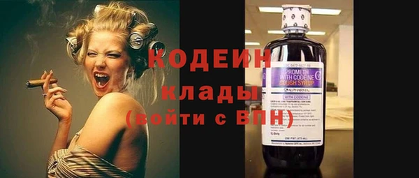 винт Лихославль