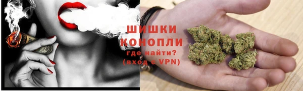 бошки Кукмор