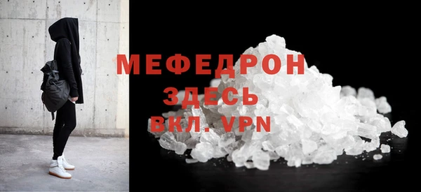 apvp Лиски