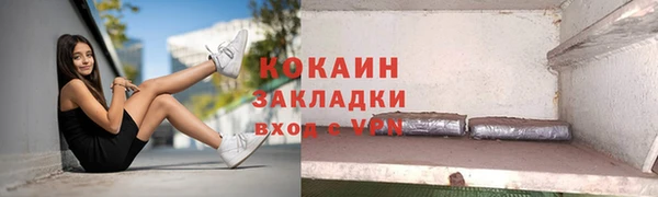 прущий лед Майский