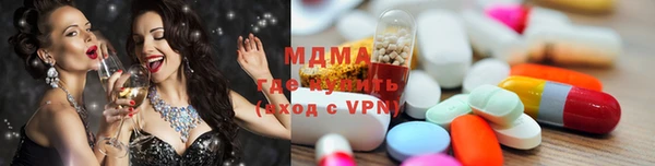 прущий лед Майский