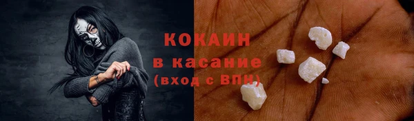 винт Лихославль