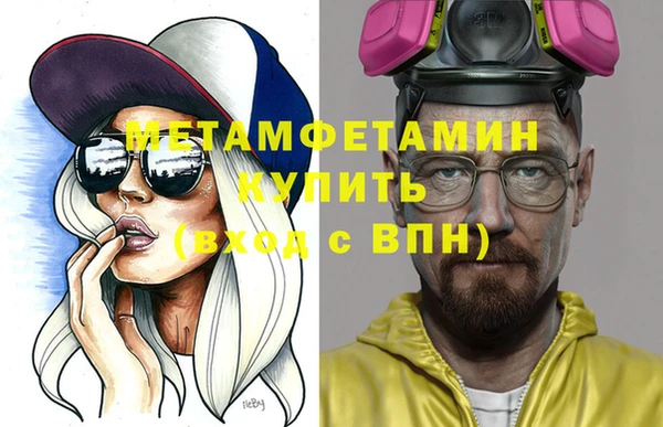 винт Лихославль