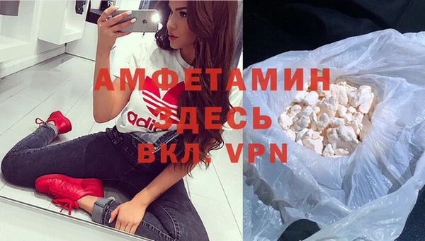 винт Лихославль