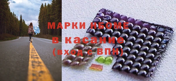 прущий лед Майский