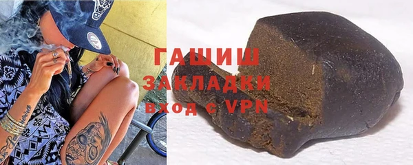 apvp Лиски