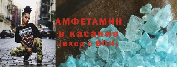 apvp Лиски