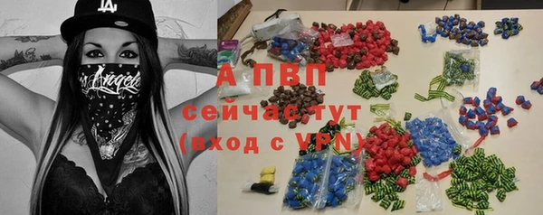 кокаин премиум Липки