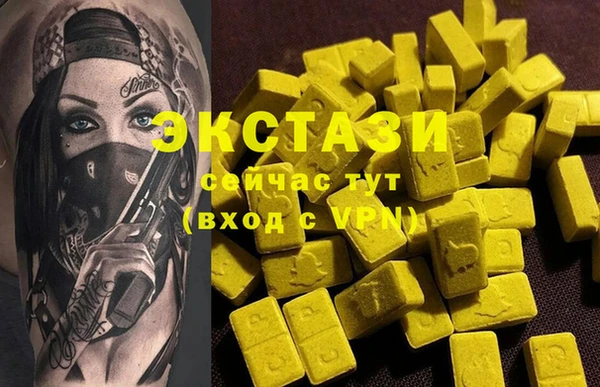 apvp Лиски