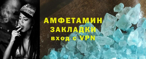 прущий лед Майский