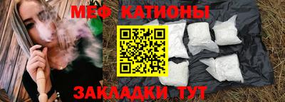 круглые Донской