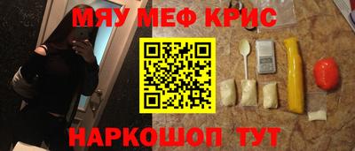 МДПВ Апрелевка