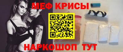круглые Донской