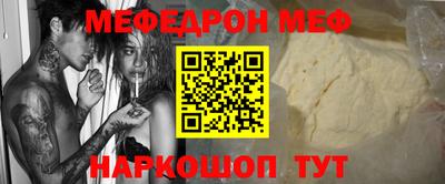 кокаин Коммунар