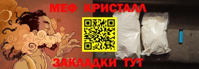 круглые Донской