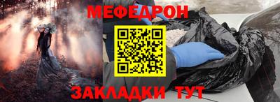 МДПВ Апрелевка