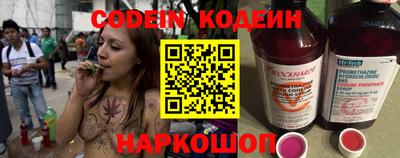 первитин Донецк