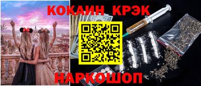 круглые Донской