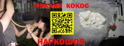 хмурый Апшеронск