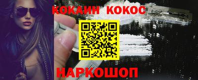 МДПВ Апрелевка