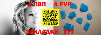 круглые Донской
