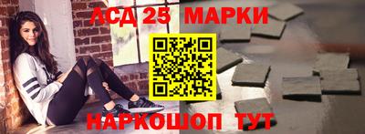 первитин Донецк
