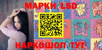 первитин Донецк