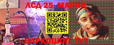 круглые Донской