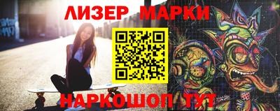 МДПВ Апрелевка