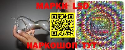 круглые Донской