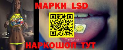 круглые Донской
