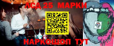 COCAINE Комсомольск-на-Амуре