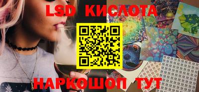 МДПВ Апрелевка