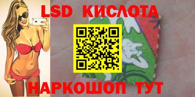 круглые Донской