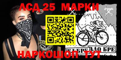 прущая мука Аргун